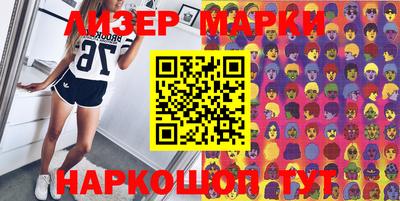 кокс Тулун