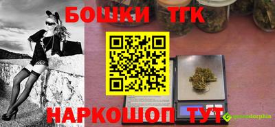 кокс Тулун
