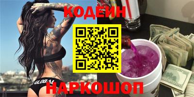 соль курить ск Туймазы