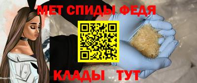 соль курить ск Туймазы