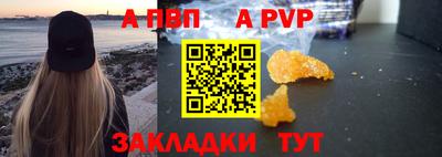 не бодяженный Усть-Илимск
