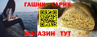 не бодяженный Усть-Илимск